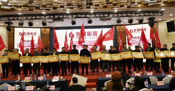解讀“創(chuàng)新者”金煌集團(tuán)逆勢(shì)增長(zhǎng)的“密碼”